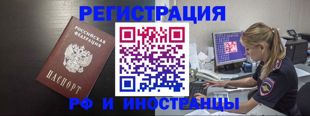 форма 3 в Выксе